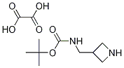 1187929-81-2 叔丁基(氮杂环丁烷-3-基甲基)氨基甲酸叔丁酯草酸盐