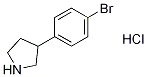 3-(4-溴苯基)吡咯烷盐酸盐, 1187931-39-0, 结构式