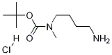 (4-氨基丁基)(甲基)氨基甲酸叔丁酯盐酸盐 结构式