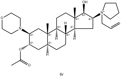 3-Acetyl-17-deacetyl Rocuronium Bromide