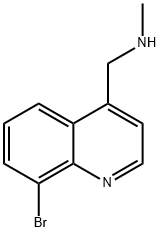 1-(8-溴喹啉-4-基)-N-甲基甲酰胺 结构式
