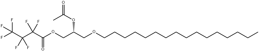 1-O-hexadecyl-2-O-acetyl-sn-glycero-3-heptafluorobutyrate 结构式