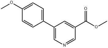 메틸5-(4-메톡시페닐)피리딘-3-카르복실레이트