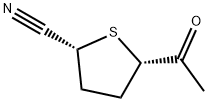 2-Thiophenecarbonitrile, 5-acetyltetrahydro-, cis- (9CI) 结构式