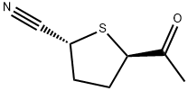 2-Thiophenecarbonitrile, 5-acetyltetrahydro-, trans- (9CI) 结构式