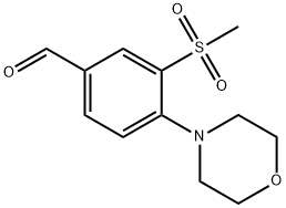 3-(メチルスルホニル)-4-モルホリノベンズアルデヒド 化学構造式