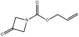 알릴3-옥소아제티딘-1-카르복실레이트