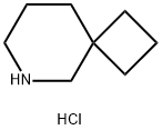 6-azaspiro[3.5]nonane hydrochloride Struktur