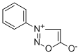 3-苯雪梨酮,120-06-9,结构式