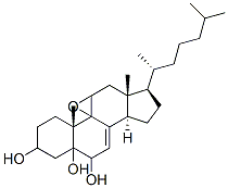 9,11-epoxycholest-7-ene-3,5,6-triol 化学構造式