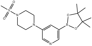 1-(메틸설포닐)-4-(5-(4,4,5,5-테트라메틸-1,3,2-디옥사보롤란-2-일)피리딘-3-일)피페라진