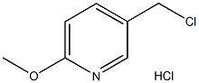 5-(クロロメチル)-2-メトキシピリジン塩酸塩 化学構造式