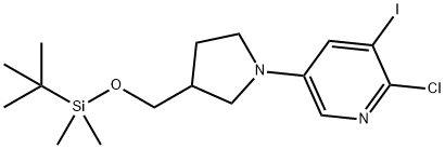 5-(3-(((叔丁基二甲基甲硅烷基)氧基)甲基)吡咯烷-1-基)-2-氯-3-碘吡啶, 1203499-04-0, 结构式