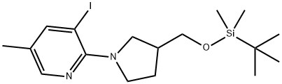 2-(3-(((叔丁基二甲基甲硅烷基)氧基)甲基)吡咯烷-1-基)-3-碘-5-甲基吡啶,1203499-22-2,结构式