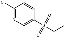 2-氯-5-(乙基磺酰基)吡啶 结构式