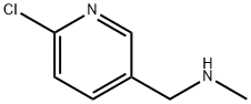 N-[(6-클로로피리딘-3-일)메틸]-N-메틸라민