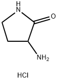 3-aMino-2-Pyrrolidinone hydrochloride|