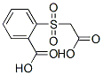 2-[(カルボキシメチル)スルホニル]安息香酸 化学構造式