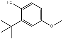 4-ヒドロキシ-3-tert-ブチルアニソール