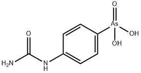 CARBARSONE