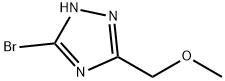 5-溴-3-(甲氧基甲基)-1H-1,2,4-三唑 结构式