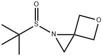 1-(TERT-ブチルスルフィニル)-5-オキサ-1-アザスピロ[2.3]ヘキサン 化学構造式