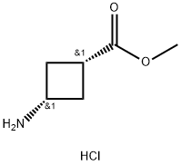 (1s,3s)-methyl 3-aminocyclobutane carboxylate hydrochloride price.