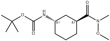 反-1-(BOC-氨基)-3-(N-甲氧基-N-甲基胺甲酰基)环己烷 结构式