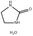 2-Imidazolidone hemihydrate|2-咪唑啉酮半水合物