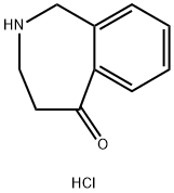 1,2,3,4-tetrahydrobenzo[c]azepin-5-one hydrochloride|1,2,3,4-四氢苯并[C]高哌嗪-5-酮盐酸盐