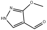 3-メトキシ-1H-ピラゾール-4-カルブアルデヒド 化学構造式