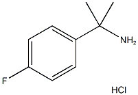 2-(4-fluorophenyl)propan-2-amine hydrochloride|2-(4-氟苯基)丙烷-2-胺盐酸盐