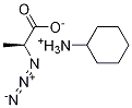 1217462-58-2 (S)-2-叠氮丙酸 环己铵盐