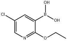 5-Chloro-2-ethoxypyridine-3-boronic acid|5-CHLORO-2-ETHOXYPYRIDINE-3-BORONIC ACID