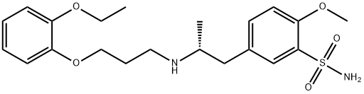 1217771-89-5 Homo Tamsulosin