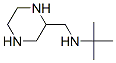 2-피페라진메탄아민,N-(1,1-디메틸에틸)-(9CI)