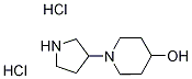 1219957-39-7 1-(3-Pyrrolidinyl)-4-piperidinol dihydrochloride