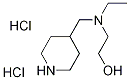 1219957-53-5 2-[Ethyl(4-piperidinylmethyl)amino]-1-ethanoldihydrochloride