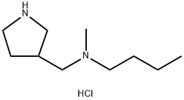 N-Methyl-N-(3-pyrrolidinylmethyl)-1-butanaminedihydrochloride Structure