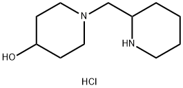 1-(2-Piperidinylmethyl)-4-piperidinoldihydrochloride,1219964-35-8,结构式