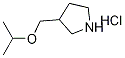 3-(Isopropoxymethyl)pyrrolidine hydrochloride 化学構造式