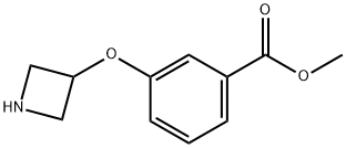 Methyl 3-(3-azetidinyloxy)benzoate 结构式