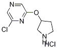 2-Chloro-6-(3-pyrrolidinyloxy)pyrazinehydrochloride 结构式