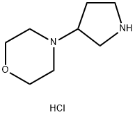 4-(3-吡咯烷基)吗啉二盐酸盐,1219979-89-1,结构式