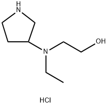 2-[Ethyl(3-pyrrolidinyl)amino]-1-ethanoldihydrochloride 化学構造式