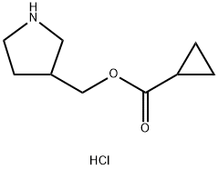 3-Pyrrolidinylmethyl cyclopropanecarboxylatehydrochloride|