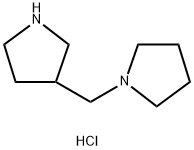 1-(3-Pyrrolidinylmethyl)pyrrolidinedihydrochloride 结构式