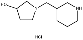 1-[(哌啶-3-基)甲基]吡咯-3-醇二盐酸盐,1220016-78-3,结构式