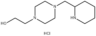 2-[4-(2-Piperidinylmethyl)-1-piperazinyl]-1-ethanol dihydrochloride|