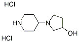 1-(哌啶-4-基)吡咯烷-3-醇二盐酸盐 结构式